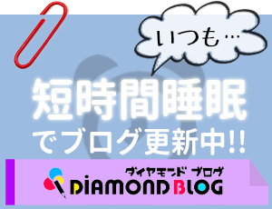 GAHAKU株式会社